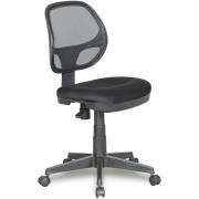 Ghế lưới không tay GL101K