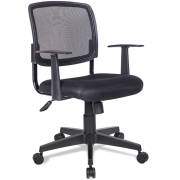Ghế lưới chân xoay GL104
