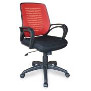 Ghế lưng lưới GL109