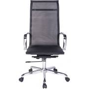 Ghế lưới văn phòng chân mạ GL304