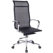 Ghế lưới văn phòng chân mạ GL304
