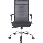 Ghế lưới xoay chân mạ GL307