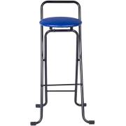 Ghế bar chân sắt gấp SB07