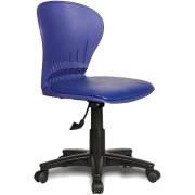 Ghế nhân viên SG529