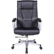 Ghế da văn phòng SG908