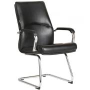 Ghế chân quỳ bọc da SL603M