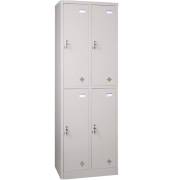 Tủ locker sắt 4 ngăn TU982-2K