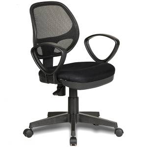 Ghế lưới chuyên viên GL101B