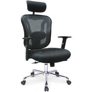 Ghế lưới văn phòng cao cấp GL303
